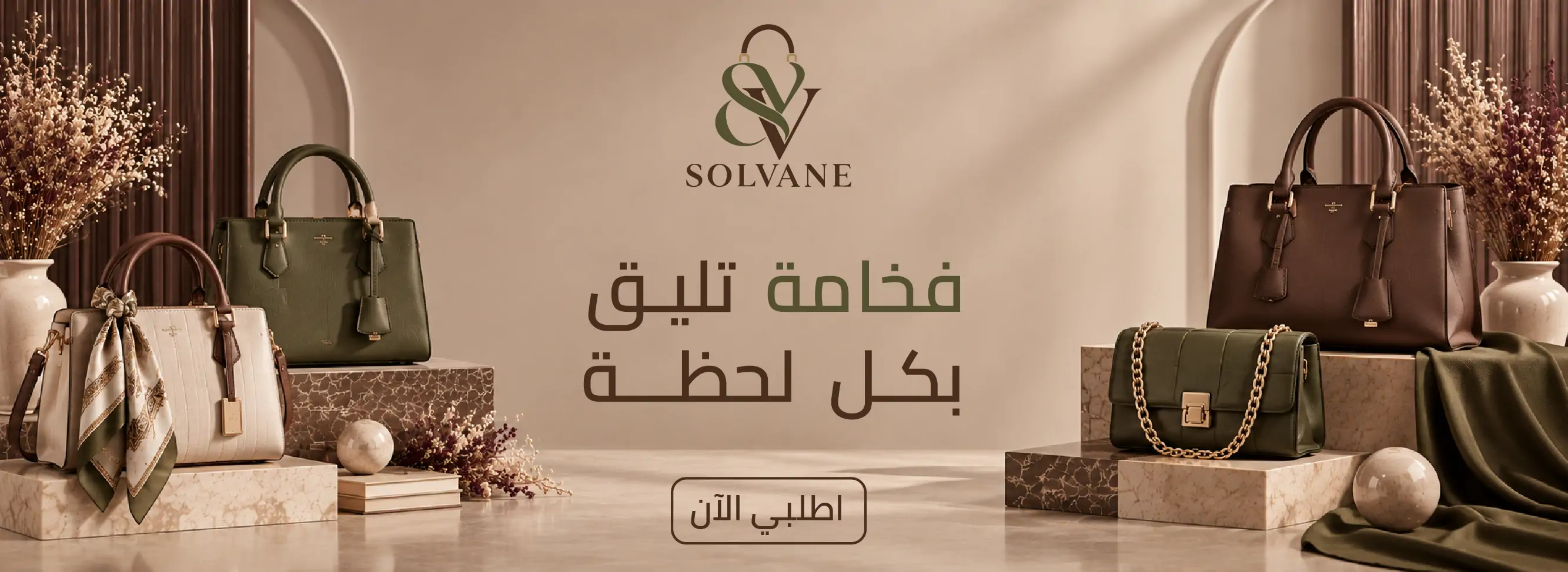furniture-slideshow